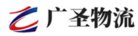 漳州到兴平市物流公司